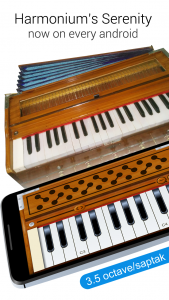 اسکرین شات بازی Harmonium 1