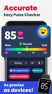 اسکرین شات برنامه Heart Rate Monitor - Pulse App 2