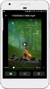 اسکرین شات 3 برنامه ‏دانلود وضعیت واتساپ