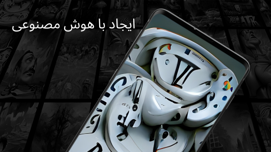 اسکرین شات برنامه GRUBL™ 4D Live Wallpapers + AI 1