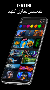 اسکرین شات برنامه GRUBL™ 4D Live Wallpapers + AI 6