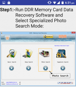 اسکرین شات 6 برنامه Memory Card Recovery & Repair