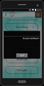 اسکرین شات برنامه آموزش زبان ترکی 1