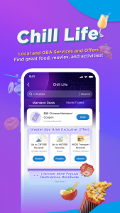 اسکرین شات 3 برنامه AlipayHK