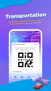 اسکرین شات 4 برنامه AlipayHK