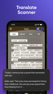 اسکرین شات 7 برنامه Homework Helper & Math Solver