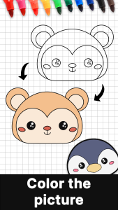 اسکرین شات 4 برنامه How to draw cute animals