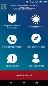 اسکرین شات برنامه Nautical Info Service Croatia 1