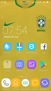 اسکرین شات برنامه Brazil Football Team Wallpaper HD 6