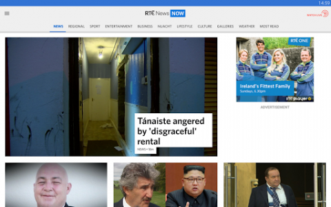 اسکرین شات برنامه RTÉ News Now 7
