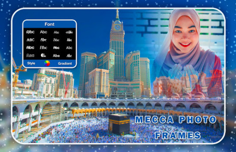اسکرین شات برنامه Mecca Photo Frame 4