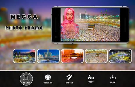 اسکرین شات برنامه Mecca Photo Frame 3