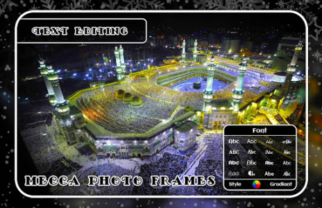 اسکرین شات برنامه Mecca Photo Frame 2