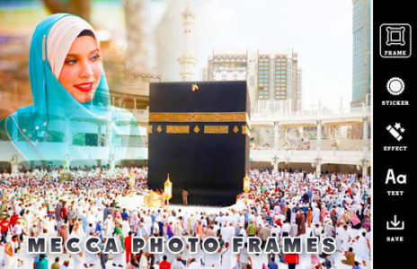 اسکرین شات برنامه Mecca Photo Frame 1