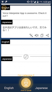 اسکرین شات برنامه Interpreter : Instant Voice & Text Translator 3