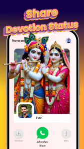 اسکرین شات 2 برنامه ShareChat Trends Videos & Live