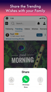 اسکرین شات 4 برنامه ShareChat Trends Videos & Live