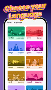 اسکرین شات 5 برنامه ShareChat Trends Videos & Live