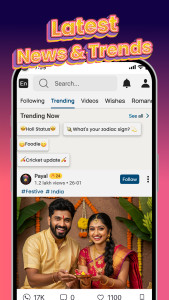 اسکرین شات 8 برنامه ShareChat Trends Videos & Live