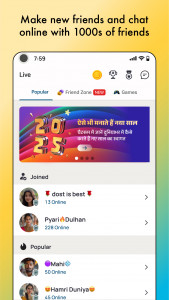 اسکرین شات برنامه ShareChat Trends Videos & Live 5
