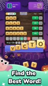 اسکرین شات 2 بازی Word Roll