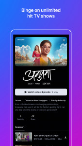 اسکرین شات 3 برنامه JioHotstar