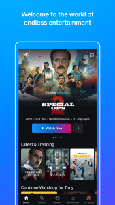 اسکرین شات 1 برنامه JioHotstar