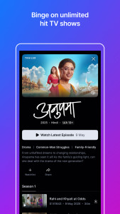 اسکرین شات 3 برنامه JioHotstar