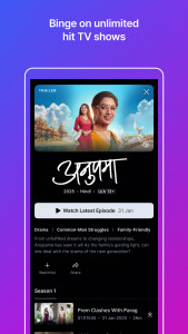 اسکرین شات برنامه JioHotstar 4