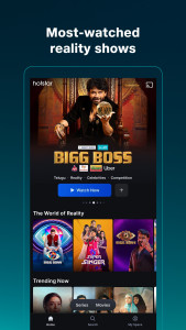 اسکرین شات 3 برنامه Hotstar