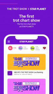 اسکرین شات برنامه STAR PLANET - KPOP Fandom App 4