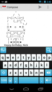 اسکرین شات برنامه Emoticon Keyboard (with Emoji) 7