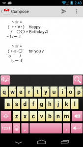 اسکرین شات برنامه Emoticon Keyboard (with Emoji) 1