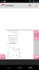 اسکرین شات برنامه Emoticon Keyboard (with Emoji) 6