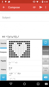اسکرین شات برنامه Emoticon Keyboard (with Emoji) 4