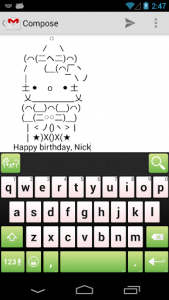 اسکرین شات برنامه Emoticon Keyboard (with Emoji) 8