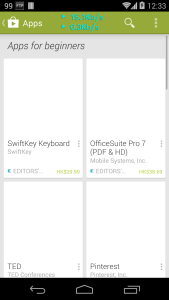 اسکرین شات 2 برنامه Network Monitor Mini