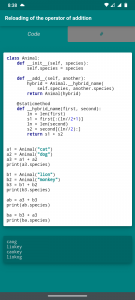 اسکرین شات 7 برنامه Python. Exercises and examples