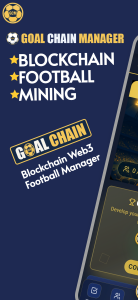 اسکرین شات 1 بازی Goal Chain