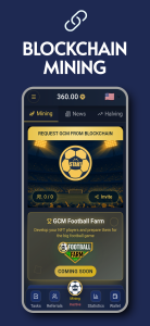 اسکرین شات 3 بازی Goal Chain