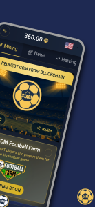 اسکرین شات 2 بازی Goal Chain