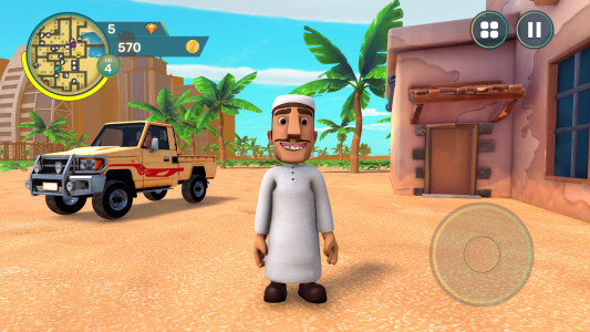 اسکرین شات 2 بازی Amer: The Chase Hit and Run