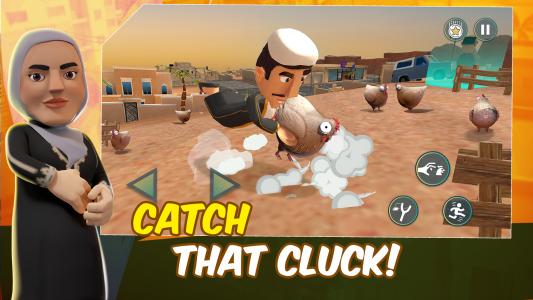 اسکرین شات 4 بازی Amer: The Chase Hit and Run