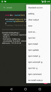 اسکرین شات برنامه Dory - node.js / javascript / git / ssh server 5