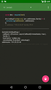 اسکرین شات برنامه Dory - node.js / javascript / git / ssh server 4