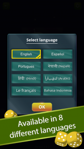 اسکرین شات 3 بازی Ludo