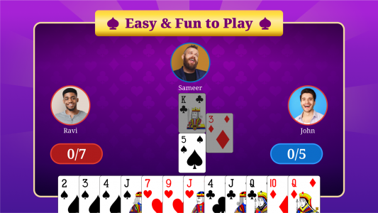 اسکرین شات 2 بازی Spades