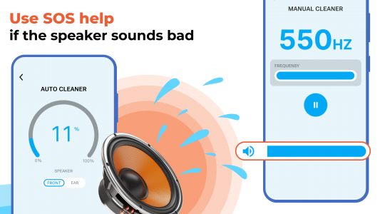 اسکرین شات برنامه Speaker Cleaner・Volume Booster 5