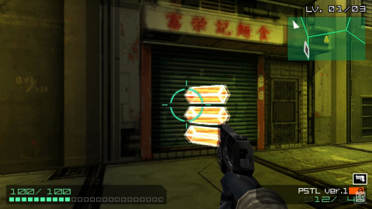 اسکرین شات بازی کدپین اسلحه 4