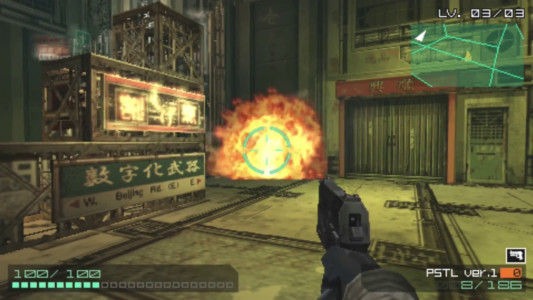 اسکرین شات بازی کدپین اسلحه 11